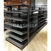 Multi-Level Commercial Gondola Shelf System, Sturdy Retail Organization