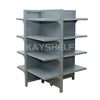 Supermarket 4-Sided Gondola Shelving, Four-Way Displayer