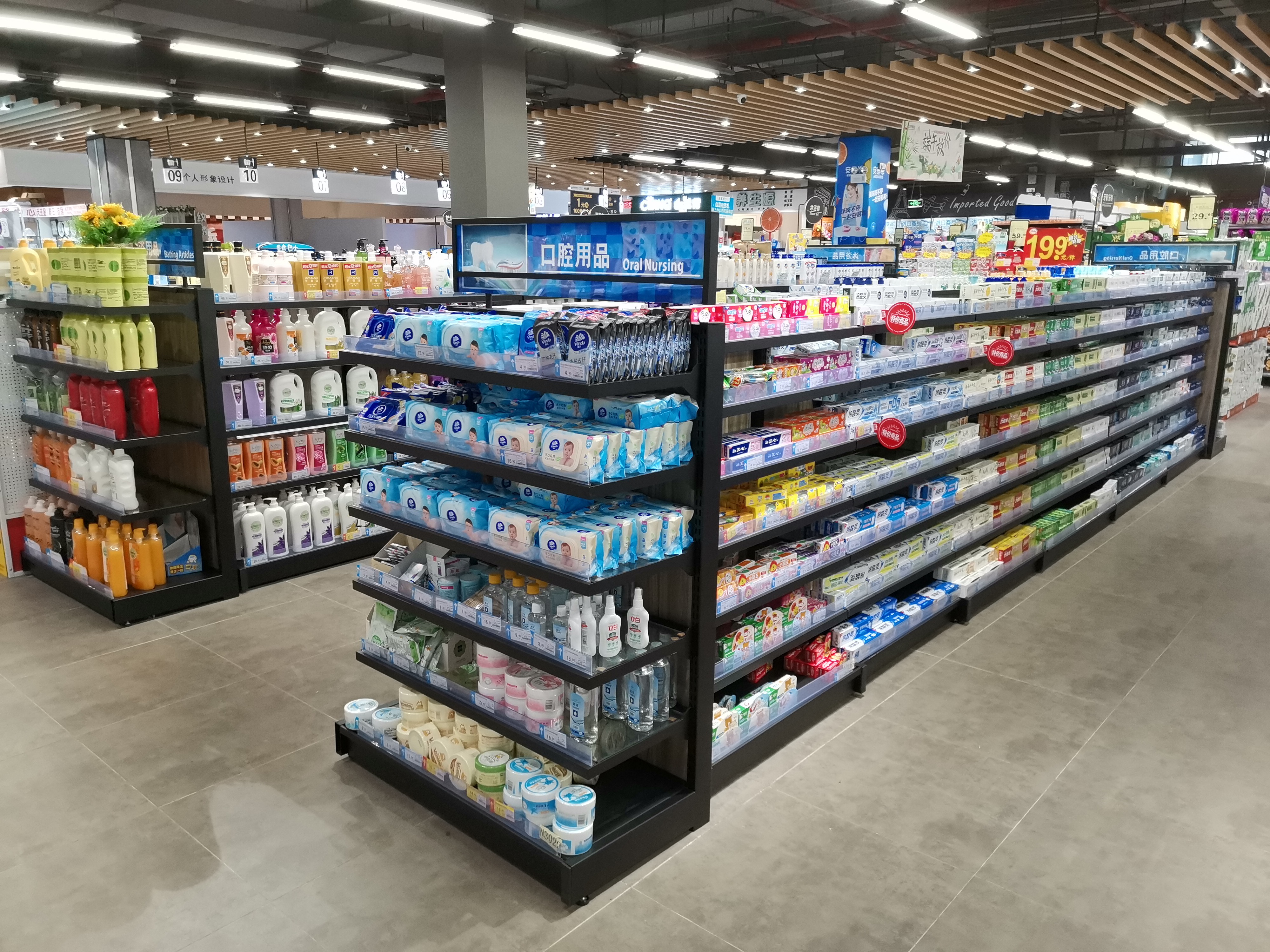 Cosmetic Convenient Multi-layer Supermarket Rack